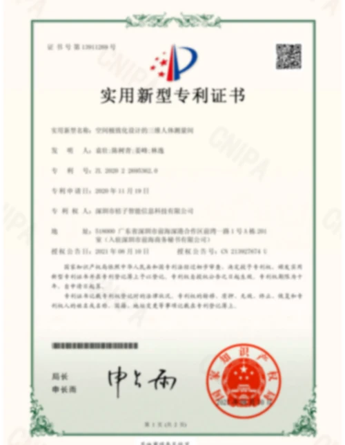 page-500-644