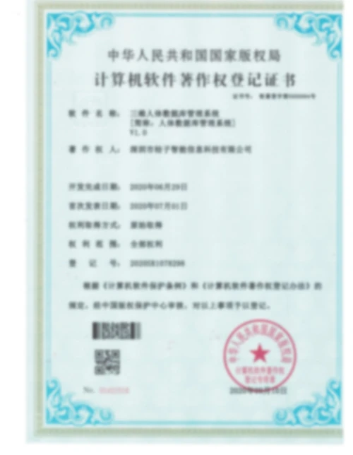 page-500-644